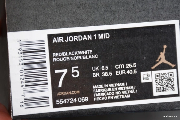 Mid Chicago Jordan 554724-069 Toe Air 1 0816